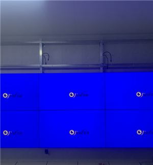 Jiangsu Changzhou xx Property Office